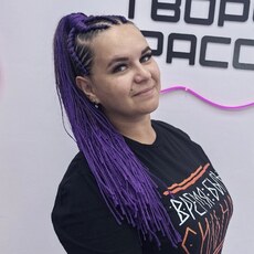 Фотография девушки Наталья, 29 лет из г. Омск