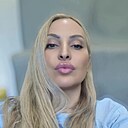 Karina, 38 лет