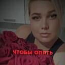 Скрытый Номер, 34 года