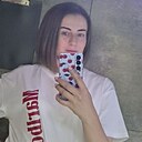 Нита, 33 года