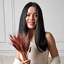 Единственная, 36 лет