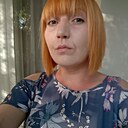 Александра, 36 лет