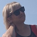 Карина, 38 лет