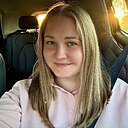 Анастасия, 27 лет