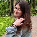 Аля, 23 года