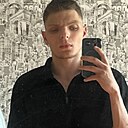 Артём, 20 лет