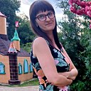 Лена, 38 лет