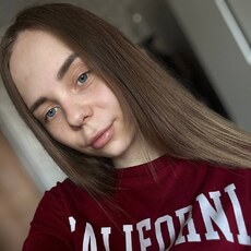 Фотография девушки Анастасия, 22 года из г. Нижний Новгород