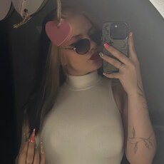 Фотография девушки Daria, 19 лет из г. Новосибирск