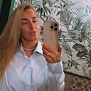 Фей, 30 лет
