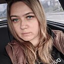 Алена, 33 года