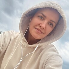 Фотография девушки Ульяна, 43 года из г. Псков