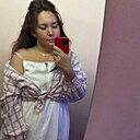 Алина, 32 года