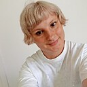 Ирина, 36 лет