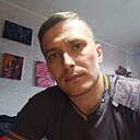 Имя, 41 год