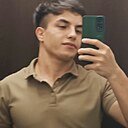 Dior, 21 год