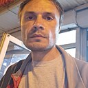 Сега, 40 лет