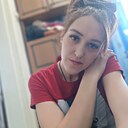 Ксения, 32 года