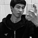 Азеке, 20 лет