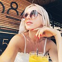Арина, 32 года