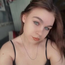 Фотография девушки Алина, 24 года из г. Барнаул