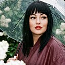 Яна, 37 лет