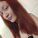 Дарья, 19 лет