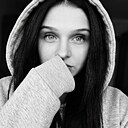 Диана, 18 лет