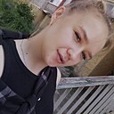 Anastasia, 20 лет
