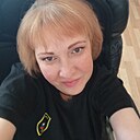 Любовь, 45 лет