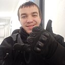 Тема, 32 года