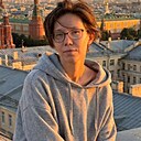 Любовь, 37 лет