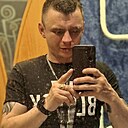 Никита, 35 лет