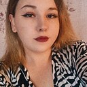 Александра, 22 года