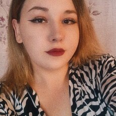 Фотография девушки Александра, 22 года из г. Чита
