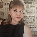 Марина, 37 лет
