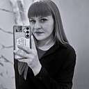 Натали, 27 лет
