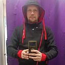 Алекс, 45 лет
