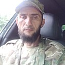 Cecna, 41 год