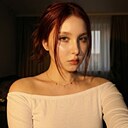Валерия, 20 лет