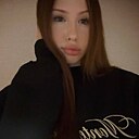 Кристина, 20 лет