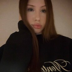 Фотография девушки Кристина, 20 лет из г. Челябинск