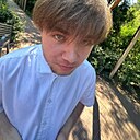 Даня, 18 лет