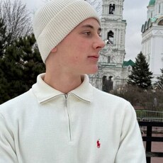 Фотография мужчины Ярослав, 19 лет из г. Астрахань