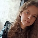 Наталья, 26 лет