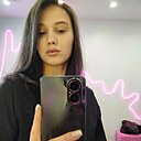 Наталья, 27 лет