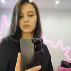 Наталья, 27 из г. Куйбышев.