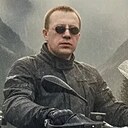 Хороший, 40 лет