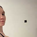 Sofa, 29 лет