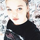 Анна, 20 лет
